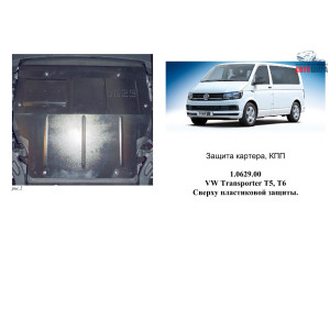 Защита Volkswagen T-5, Т-6, 2003- V- все двигатель, КПП, радиатор та кондиціонер - Kolchuga