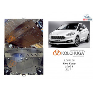 Защита Ford Fiesta VIIІ EcoBoost 2018- V-1,0 двигатель, КПП - Kolchuga