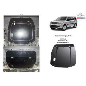 Защита Honda Pilot 2012- V-3,5 двигатель, КПП, радиатор - Kolchuga