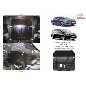 Защита Chevrolet Orlando 2013- V- все D двигатель, КПП, радиатор - Kolchuga