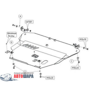 Защита Nissan Primera P11 1996-2002 V-1,6;1.8; 2.0 двигатель и КПП - Кольчуга 1.9296.00 Защита Nissan Primera P11 1996-2002 V-1,6;1.8; 2.0 двигатель и КПП - Кольчуга 1.9296.00