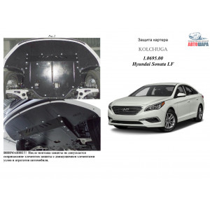 Защита Hyundai Sonata LF 2016- V-1,6; 2,0;2,4; двигатель, КПП, радиатор - Kolchuga