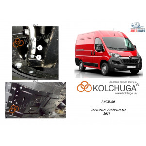 Защита Fiat Ducato III поколение 2014- V-2.2 Hdi двигатель, КПП, радиатор - Kolchuga