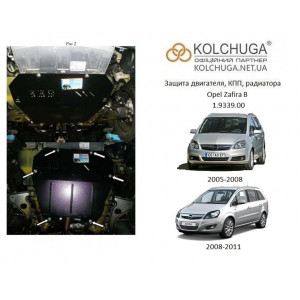 Защита Opel Astra Н 2004- V- все двигатель, КПП, радиатор - Премиум ZiPoFlex - Kolchuga