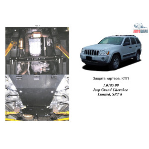 Защита Jeep Limited 2007- V-3,0CRD; 3,7i двигатель, КПП, радиатор, редуктор - Kolchuga