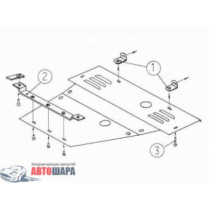 Защита Ford Mondeo 2000-2007 V-1.8;2.0 двигатель и КПП - Кольчуга