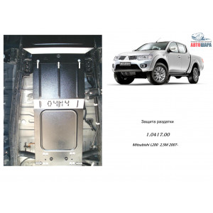 Защита Mitsubishi L200 2006- V-все МКПП защита роздатки - Кольчуга