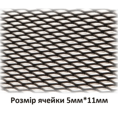 Сітка декоративно-захисна для радіатора 120*40см №3