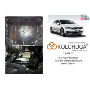 Защита Volkswagen Touran 2016- V- все двигатель, КПП, радиатор - Kolchuga