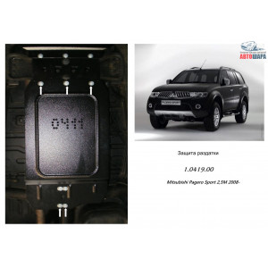 Защита Mitsubishi Pajero Sport 2006- V-все МКПП защита роздатки - Кольчуга