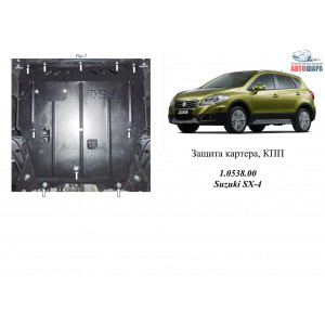 Защита Suzuki Vitara 2015- V-1,6 двигатель, КПП, радиатор - Kolchuga