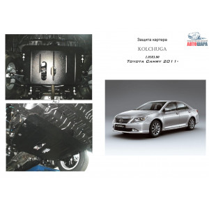 Защита Toyota Camry XV50 2011- V-2,5; 3,5 АКПП двигатель и КПП - Кольчуга