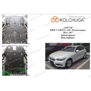 BMW 1 F20/F21 (118i) 2015-2017 V- двигатель, радиатор - Kolchuga