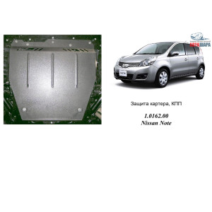 Защита Nissan Note 2005- V 1,6 АКПП двигатель и КПП - Кольчуга