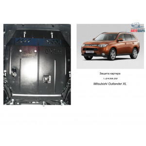 Защита Mitsubishi Outlander XL 2012- V-2,0 вариатор двигатель и КПП - Кольчуга