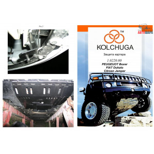 Защита Fiat Ducato III поколение 2006-2014 V- все двигатель, КПП, радиатор - Kolchuga  1.0220.00