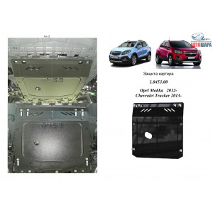 Защита Opel Mokka 2012- V-1,4i двигатель, КПП, радиатор - Kolchuga