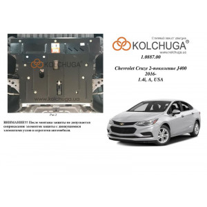 Защита Chevrolet Cruze II J400 2016- V- 1,4і двигатель, КПП - Kolchuga