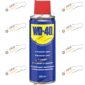 WD-40 Универсальный аэрозоль 0.25 л