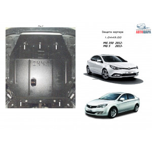 Защита MG HS 2019- V-1,5I T; 2.0T  двигатель, КПП, радиатор - Kolchuga 1.1092.00 