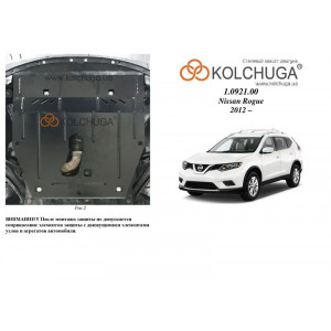 Nissan Rogue 2012- V-2,5i двигатель, КПП - Kolchuga Nissan Rogue 2012- V-2,5i двигатель, КПП - Kolchuga