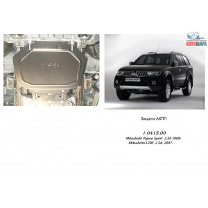 Защита Mitsubishi Pajero Sport 2008-2016 V- все захист АКПП - Kolchuga