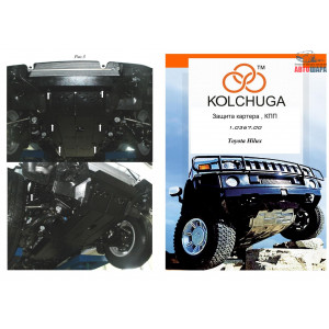 Защита Toyota Hilux 2011- V-2,5D; 3,0D АКПП двигатель и КПП - Кольчуга
