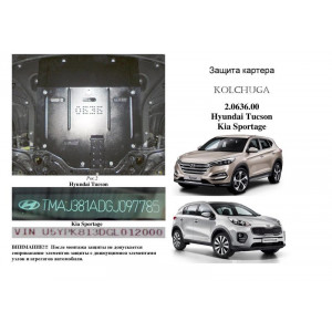 Защита Kia Sportage IV QL 2016- V-всі двигатель, КПП, радиатор - Премиум - Kolchuga