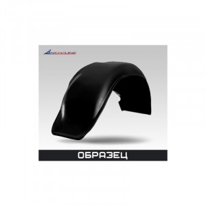 Подкрылок GEELY Emgrand EC7, 2011-> (задний правый) Novline