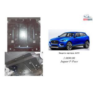 Защита Jaguar F-Pace 2016- V-2,0D двигатель - Kolchuga