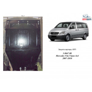 Защита Mercedes-Benz Vito D (W 639) 2005-2010 V-2,2 СDI двигатель, КПП, радиатор - Kolchuga