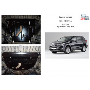 Защита Toyota RAV 4 IV 2013- V-2,5 i двигатель, КПП - Kolchuga