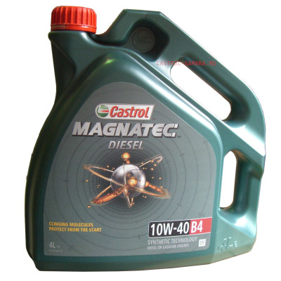 Моторное масло Castrol Magnatec Diesel 5W40 B4  4L