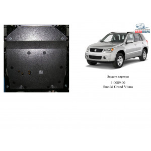 Защита Suzuki Grand Vitara 2005- V-1,6; 2,0; 2,4 защита КПП(1.0135.00) кроме 2,7 и 3,2 двигатель КПП роздатка - Кольчуга