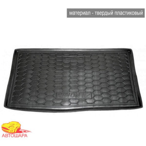 Ковер в багажник Ravon R2 (Spark (2012>)) твердый - AvtoGumm