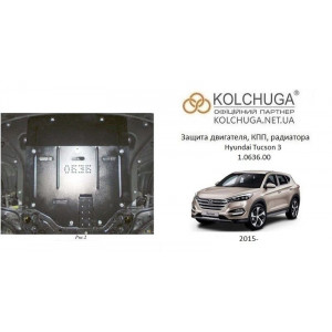 Защита Kia Sportage IV QL 2016- V-всі двигатель, КПП, радиатор - Kolchuga