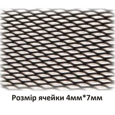 Решітка декоративна Poputchik Premium чорна 1*040 №2