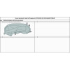 Подкрылок MITSUBISHI ASX, 2010-2016, 2016-> (задний левый) - Novline