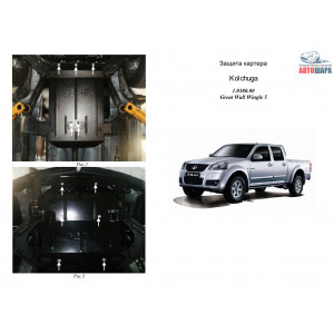 Защита Great Wall Wingle5 2011- V-2,4 I двигатель , КПП,радиатор - Kolchuga 1.0380.00 
