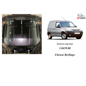 Защита Citroen Berlingo II 2004-2008 V-1,6 HDI двигатель, КПП, радиатор - Kolchuga Защита Citroen Berlingo II 2004-2008 V-1,6 HDI двигатель, КПП, радиатор - Kolchuga