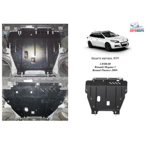 Защита Renault Megane III 2008-2016 V- все двигатель, КПП - Kolchuga