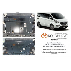Ford Tourneo Custom 2018- V-2.0TDCi ecoblue euro6, двигатель, КПП, радиатор - Kolchuga