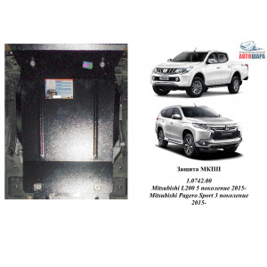 Защита Mitsubishi Pajero Sport 2015- V-2,4TDI захист МКПП - Kolchuga