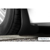 БРИЗКОВИКИ ЗАДНІ CHERY TIGGO 8 2020 -> 2 ШТ. (OPTIMUM) NOVLINE - FROSCH