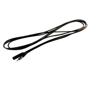 Удлинитель антенный, 4м SH-011-160
