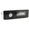 Ресівер -USB/SD   Shuttle SUD-347 Black/Green