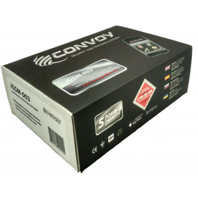 GSM охранная система, CONVOY iGSM-003