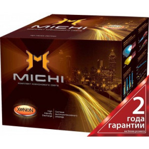 Комплект ксенонового света, CYCLON CAN-BUS H27 (5000K) 35W