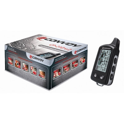 Сигнализация, CONVOY CP-210 LCD