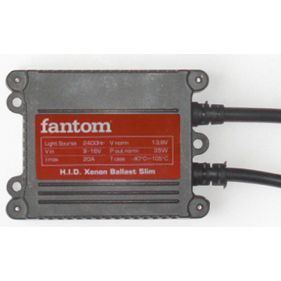 Тонкий блок розжига ксеноновых ламп, FANTOM FT Ballast Slim 35W